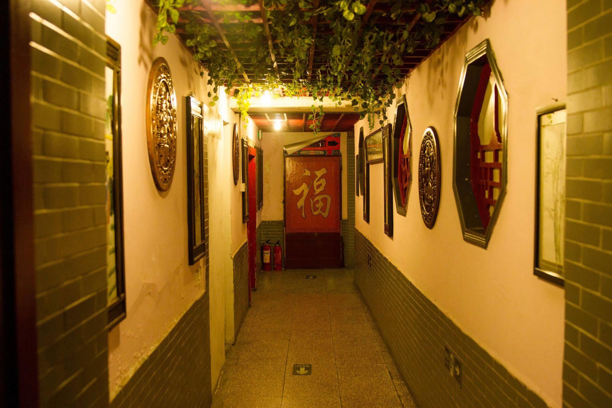 Beijing Leo Courtyard Hostel Buitenkant foto