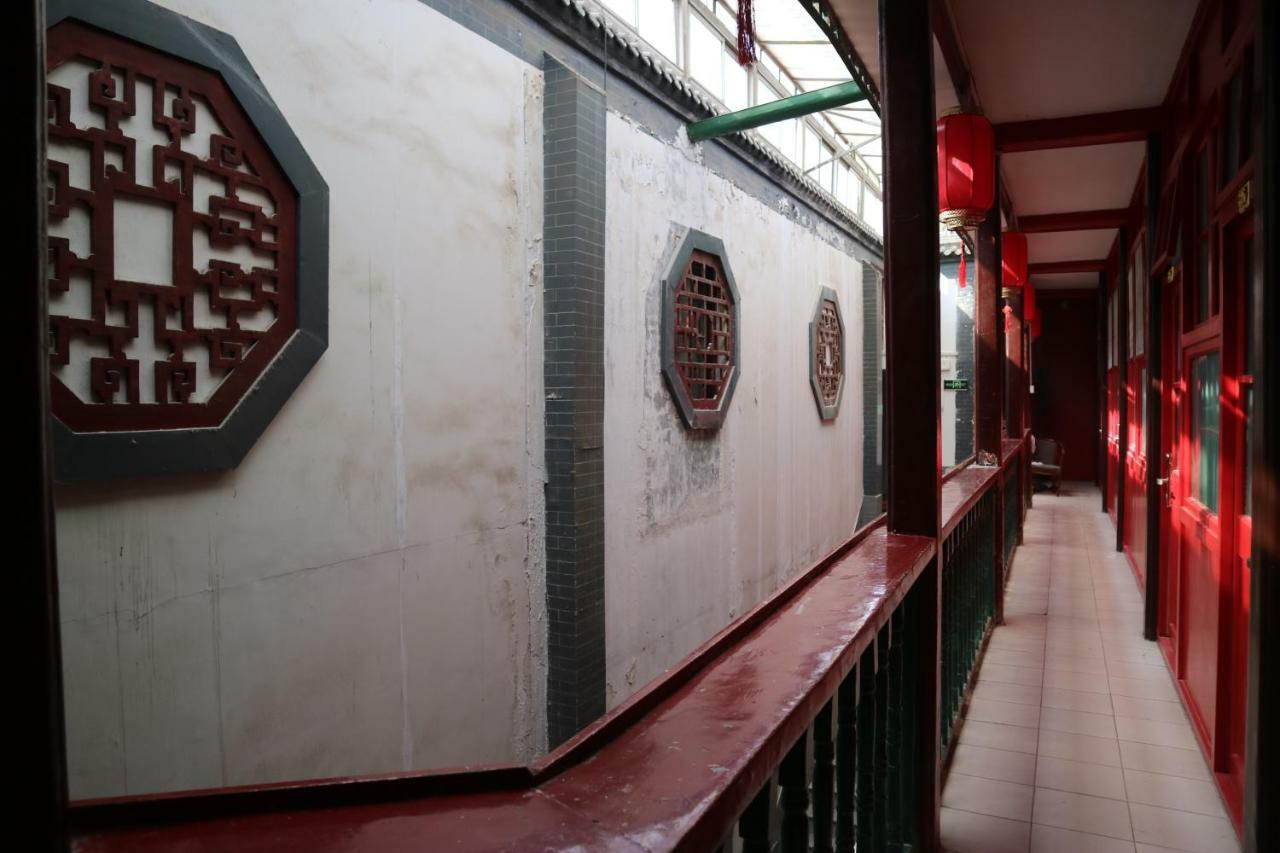 Beijing Leo Courtyard Hostel Buitenkant foto