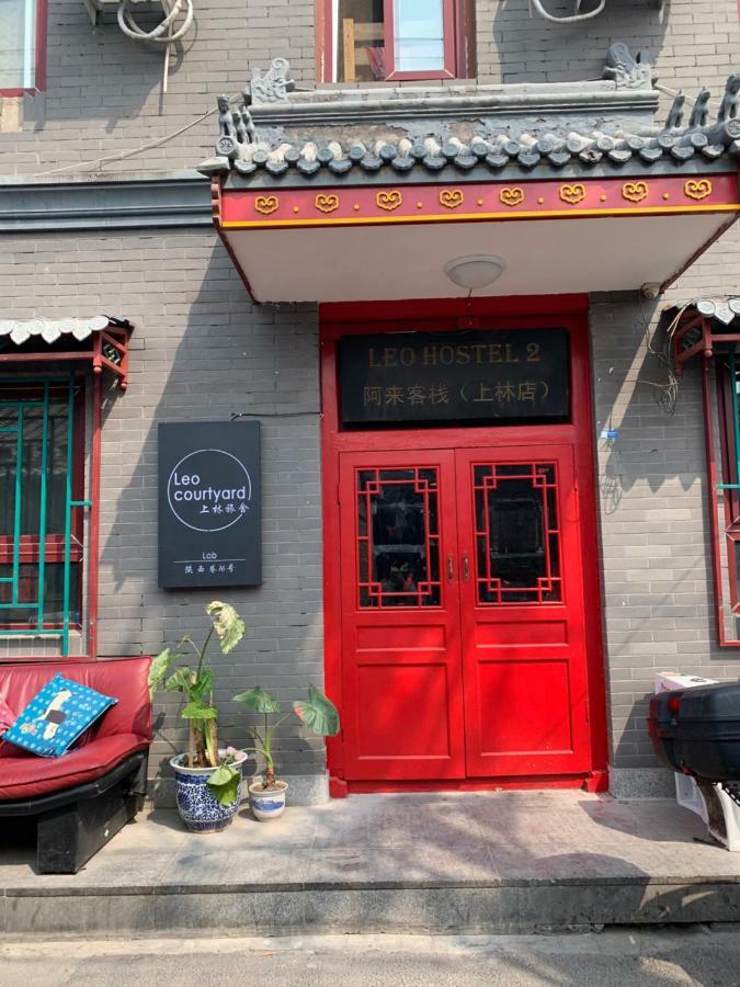 Beijing Leo Courtyard Hostel Buitenkant foto